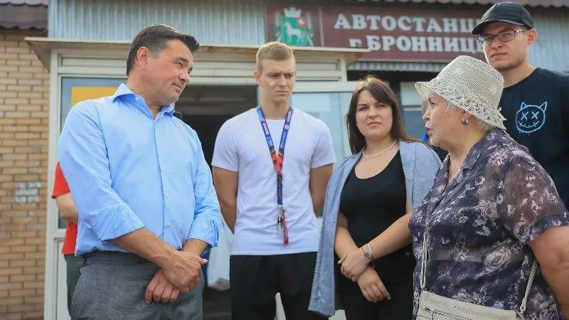 Новый автовокзал построят в Бронницах – губернатор