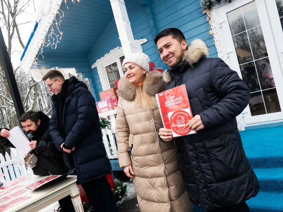 Фото: t.me/parkhomenko_live