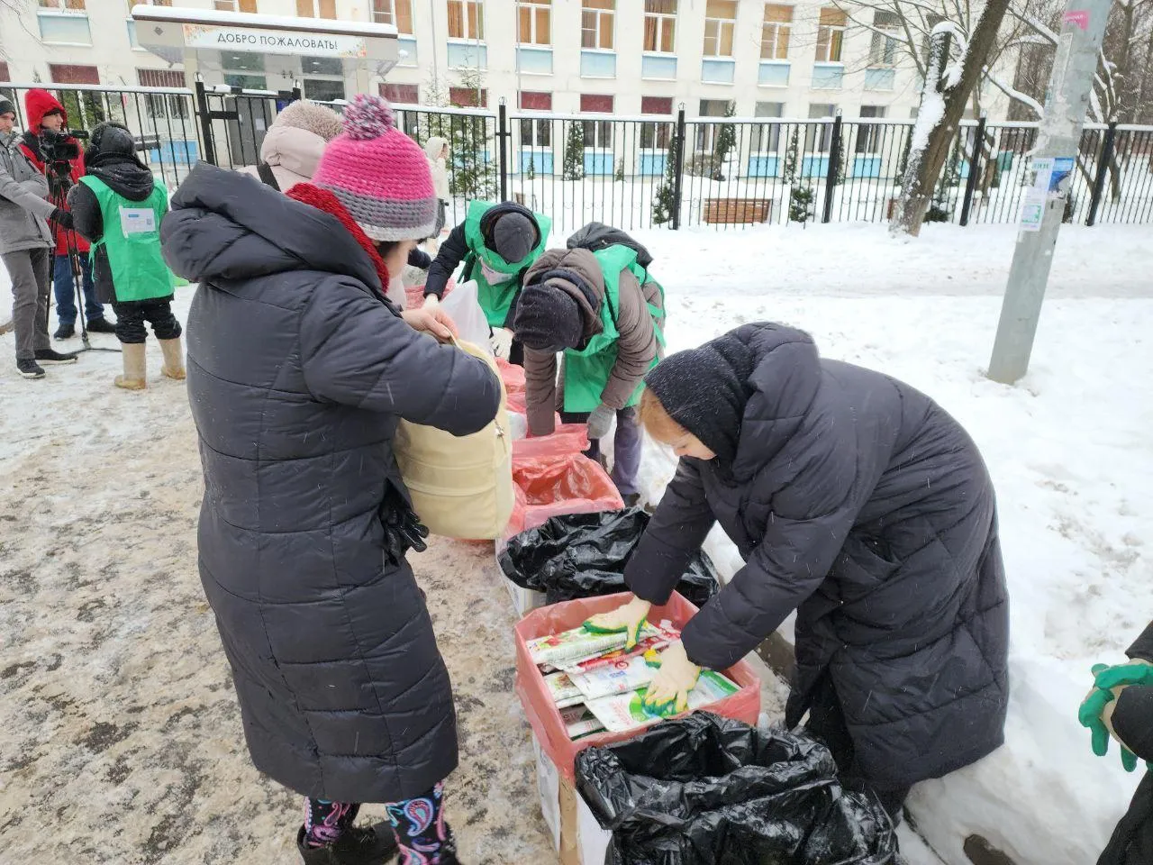 Акция. Фото: Мария Амелина