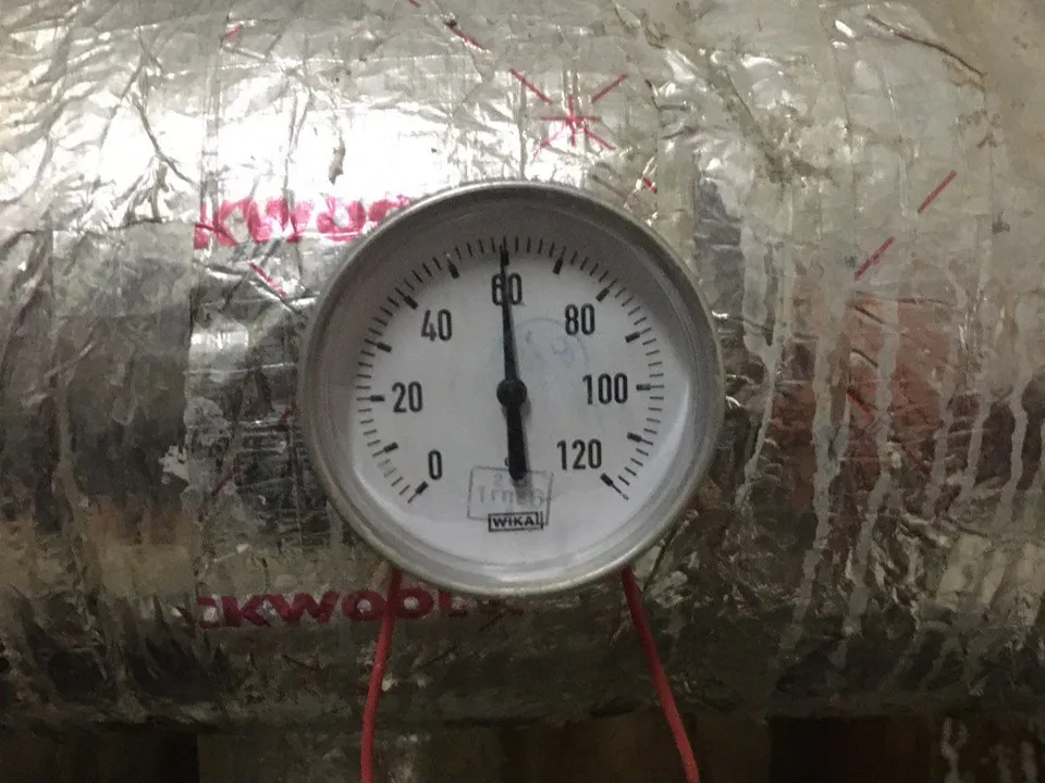 Фото: Управление ЖКХ администрации Одинцовского городского округа