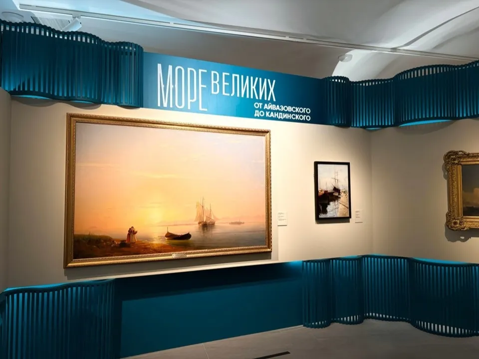 Фото: t.me/culturemo