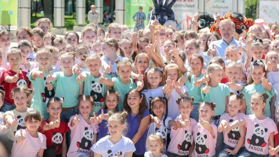 Фото: Минэкологии Московской области