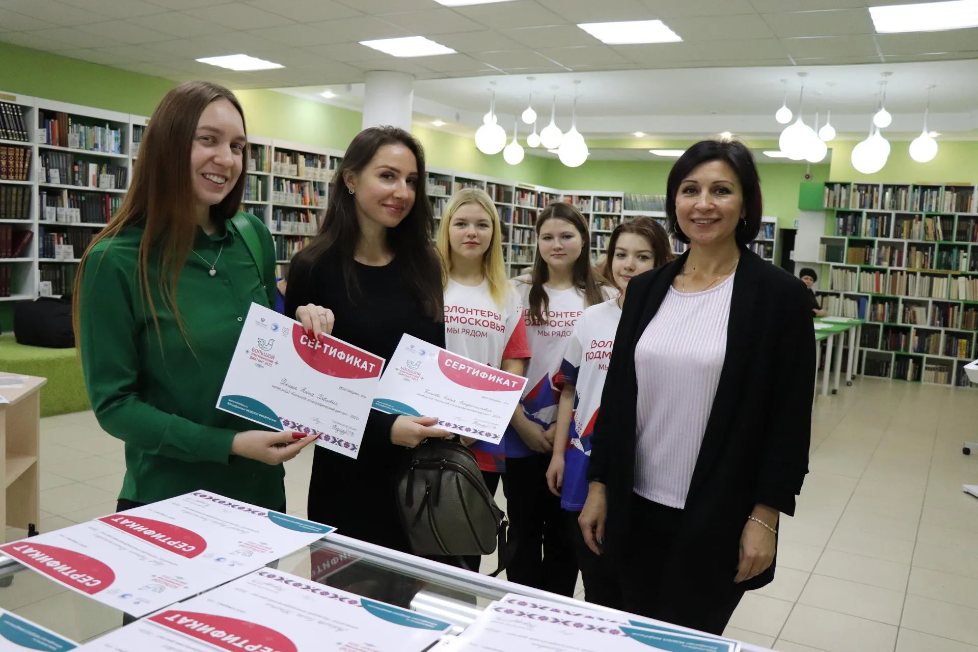 Фото: Василий Тремасов