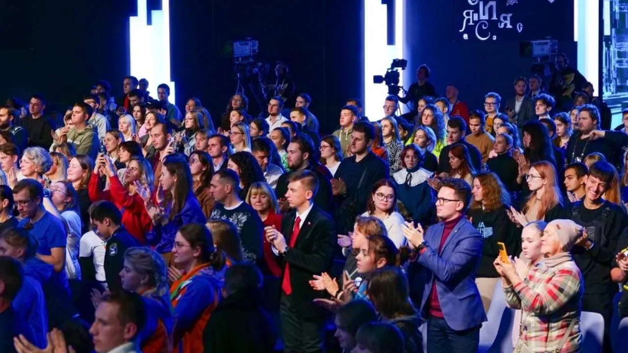 Просветительский марафон Знание.Первые пройдет в ноябре