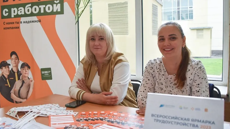 Фото: t.me/podolskadm