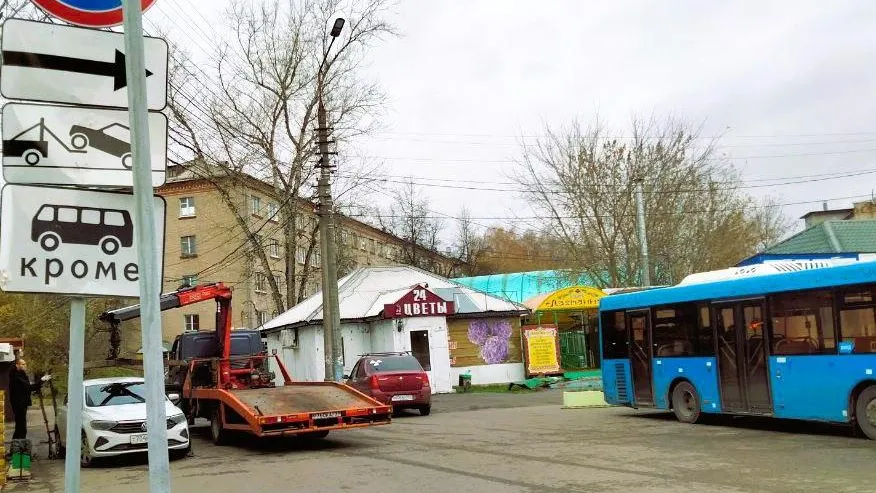 Фото: пресс-служба администрации Сергиево-Посадского г.о.