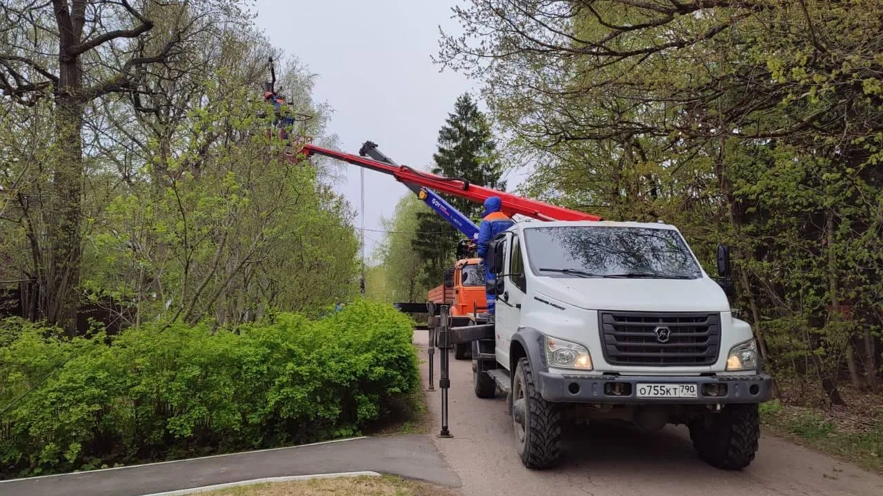Фото: Министерство энергетики Московской области