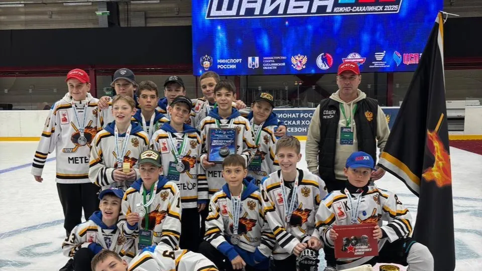 Фото: спортивная школа - Центр спорта «Метеор»