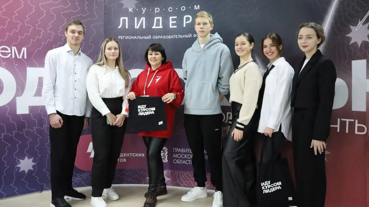 фото пресс-службы администрации г. о. Серпухов