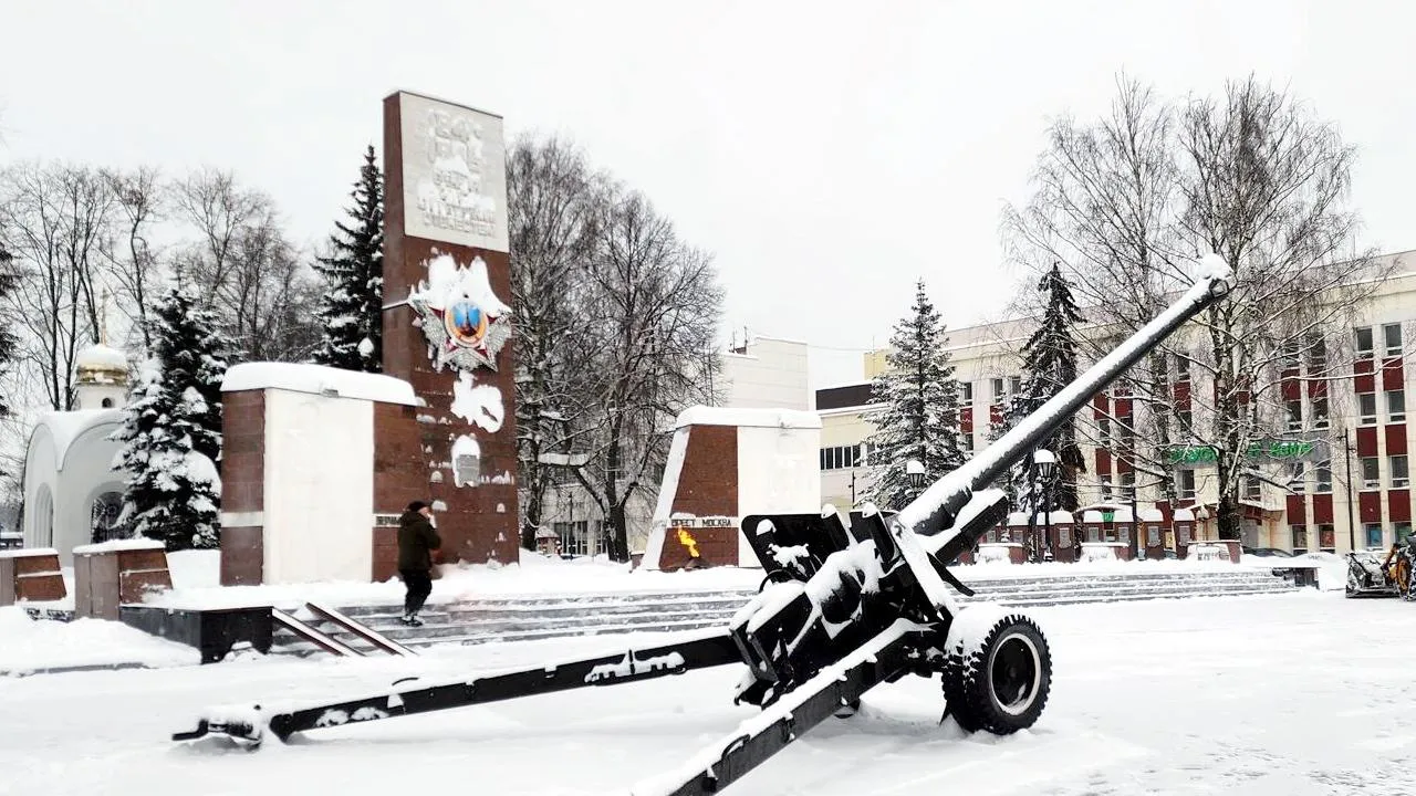 МедиаБанк Подмосковья/Ольга Аввакумова