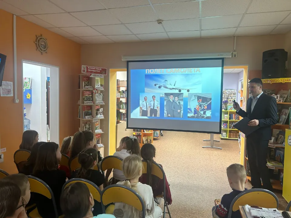 Фото: Городская детская библиотека №32