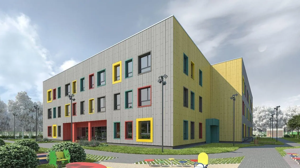 Министерство стройкомплекса Подмосковья