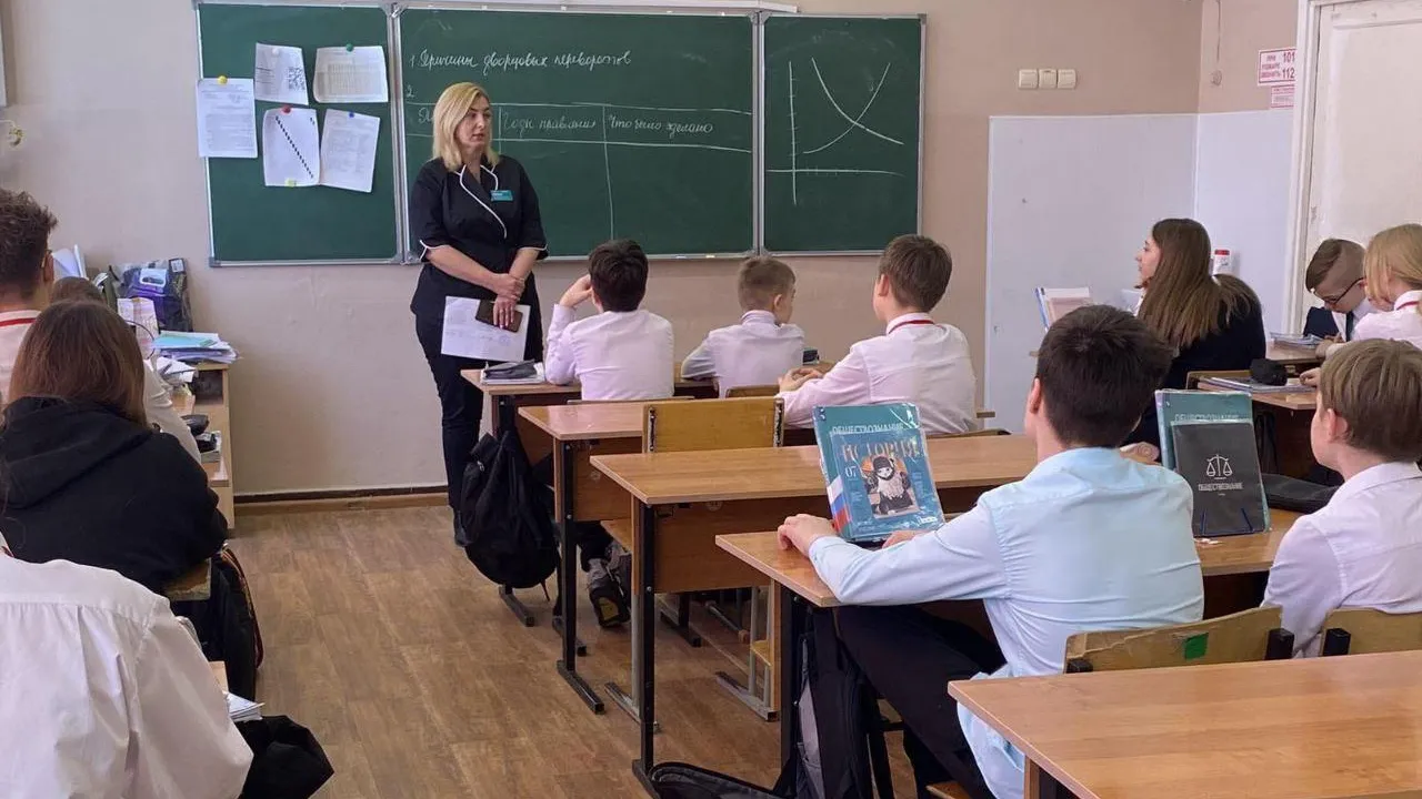 Министерство здравоохранения Московской области