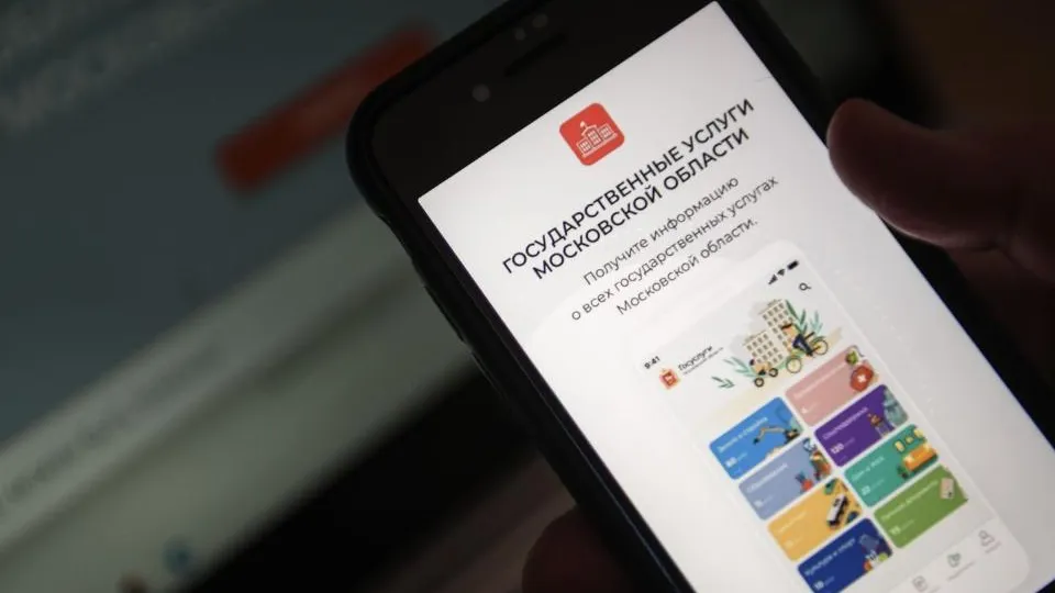 медиасток.рф