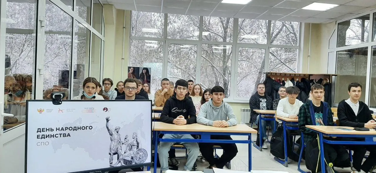 Фото: Министерство образования Московской области