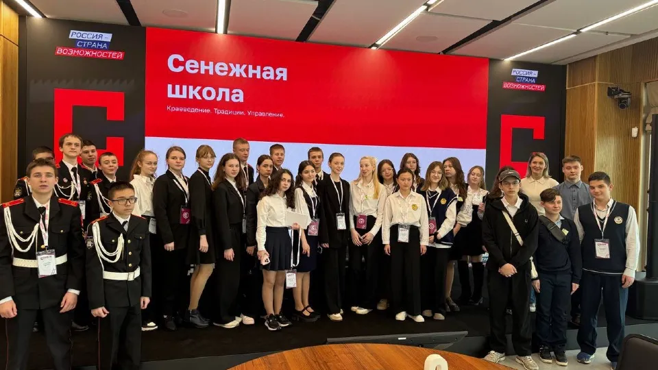 Фото: пресс-служба Мастерской управления «Сенеж»