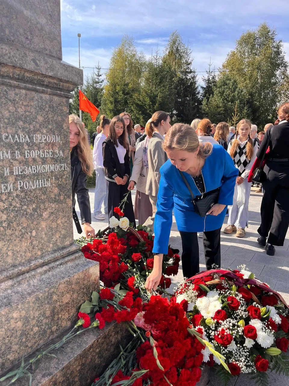 Министерство образования Московской области