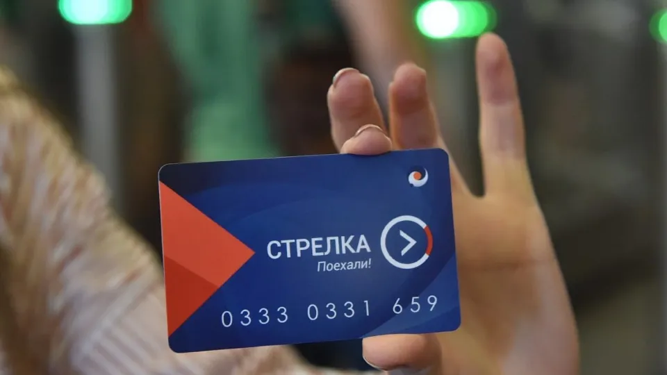 Фото: t.me/mostransavto_info