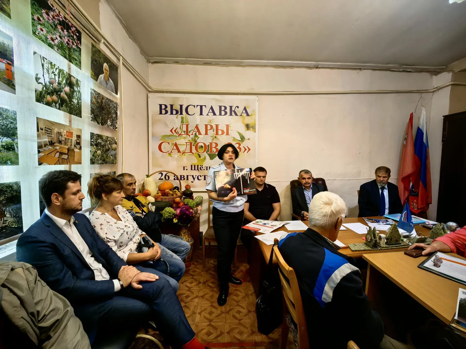 Елена Катасонова