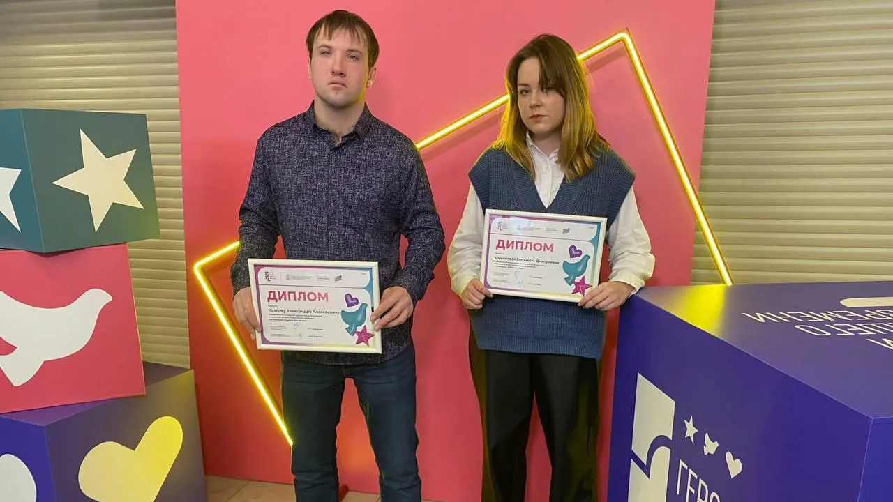 фото: Собакин Official / telegram