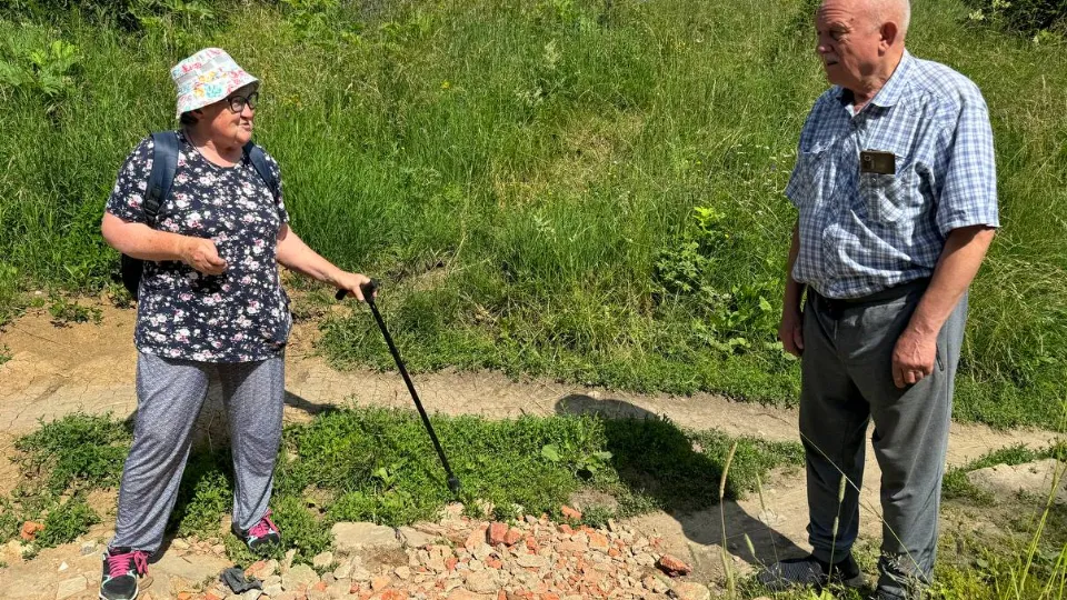 Фото: t.me/rgoDP