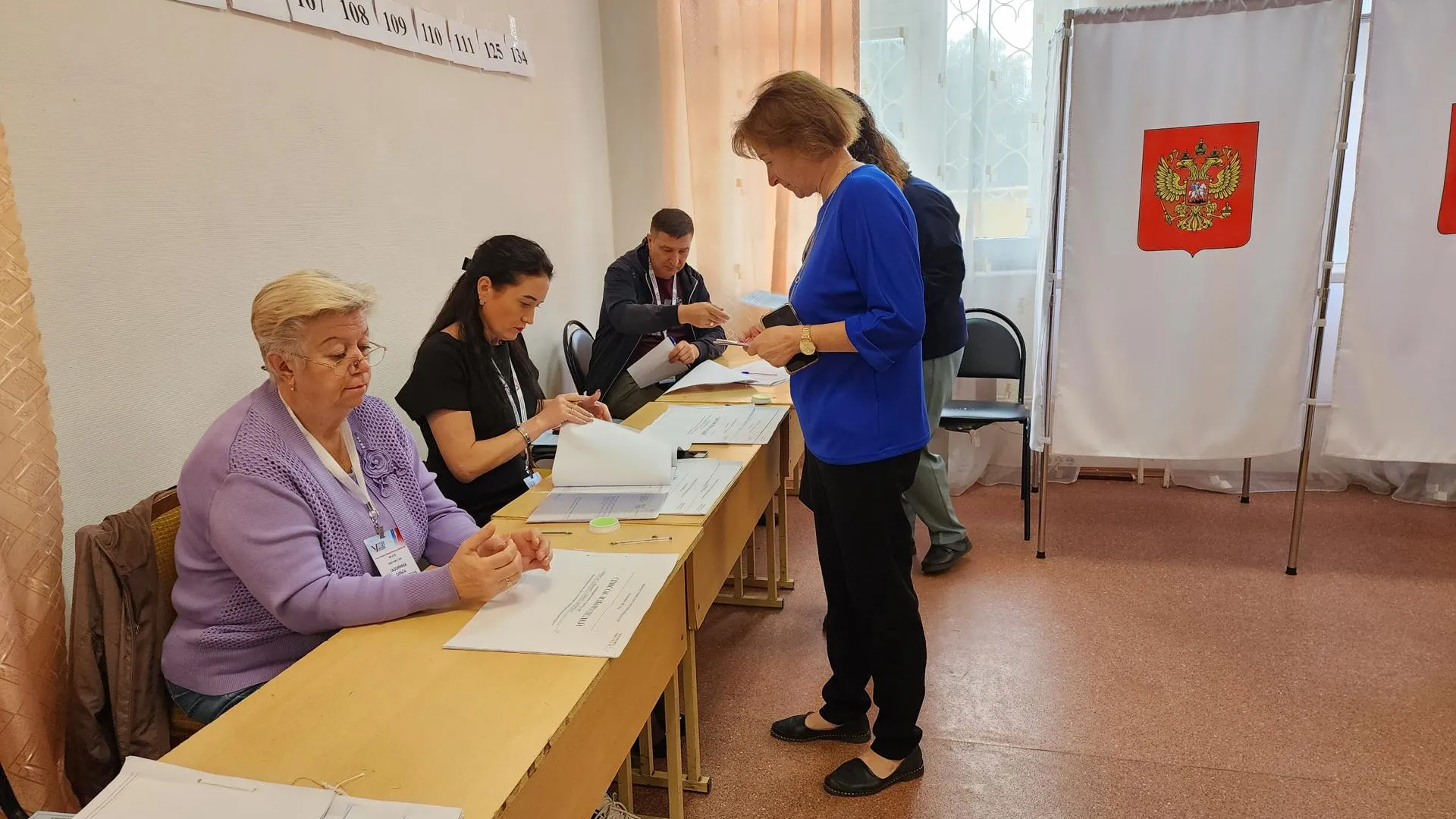 фото — Н. Надточая