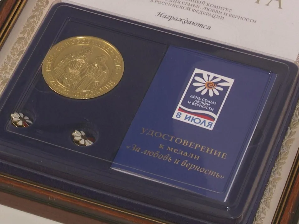 Фото: Администрация г.о.Клин