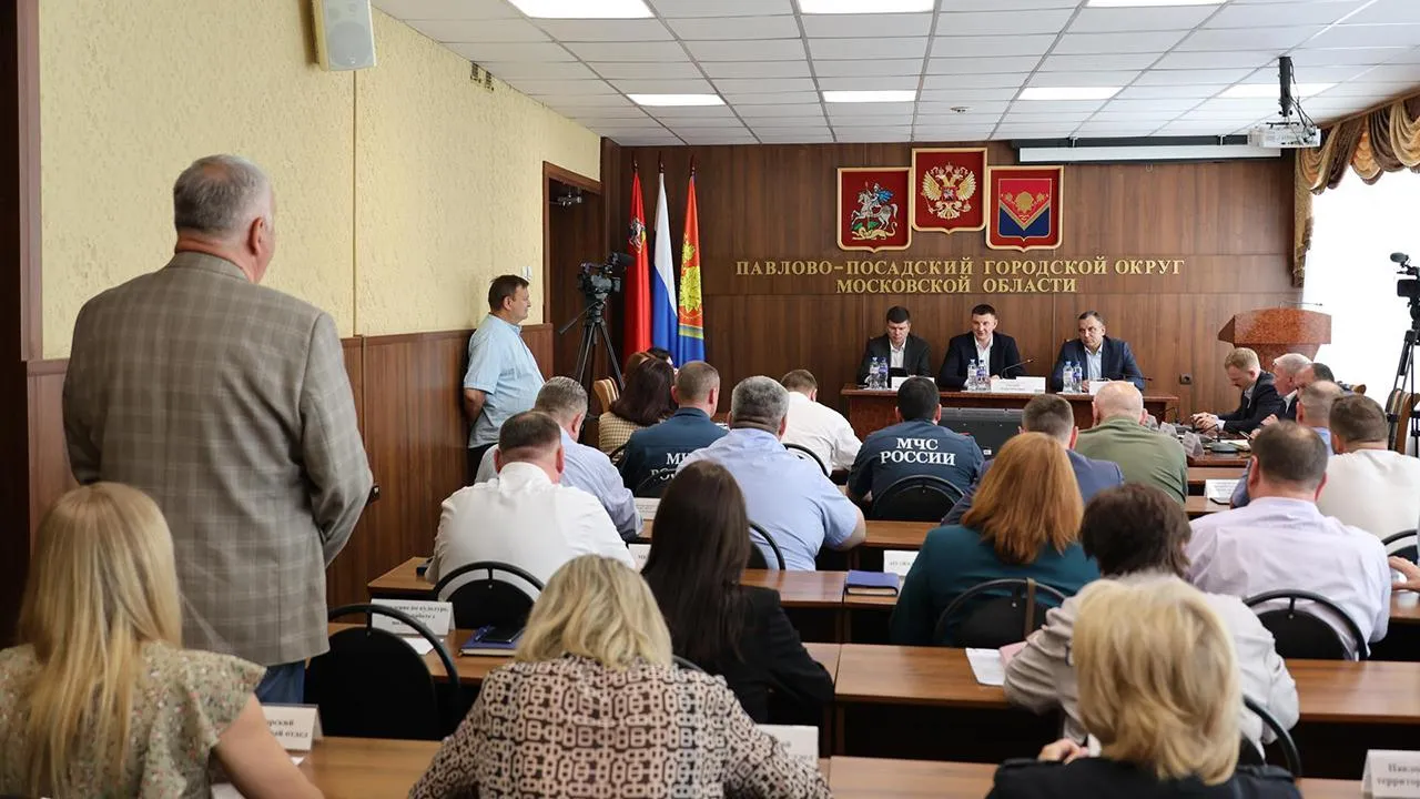 Пресс-служба администрации Павлово-Посадского г. о.