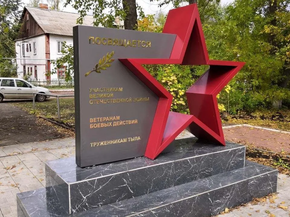 «Уволен *****»: вскрылись шокирующие подробности отставки главы Кинельского района Самарской области