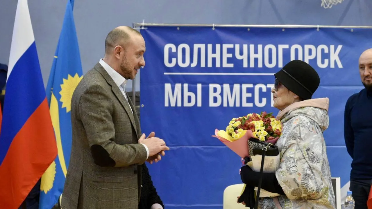 Пресс-служба администрации г. о. Солнечногорск