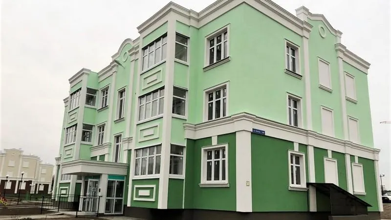 Минстрой МО