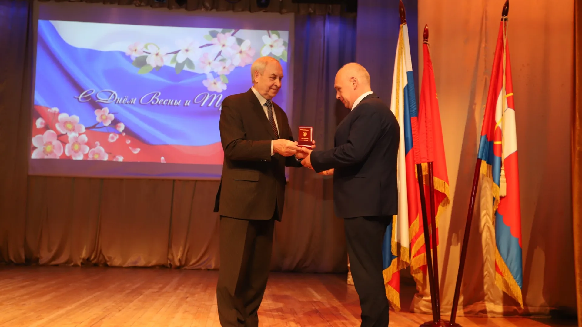 Фото: пресс-служба главы г. о. Фрязино