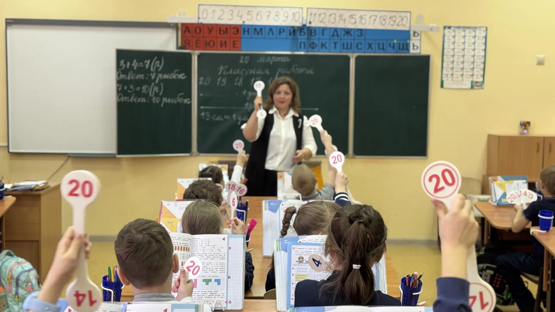 Полина Абраменко