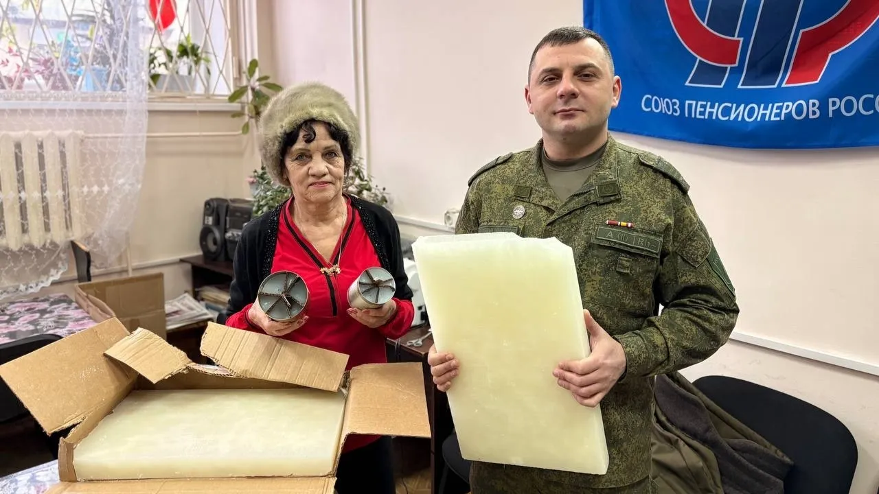 Ассоциация ветеранов СВО Рузского м.о.