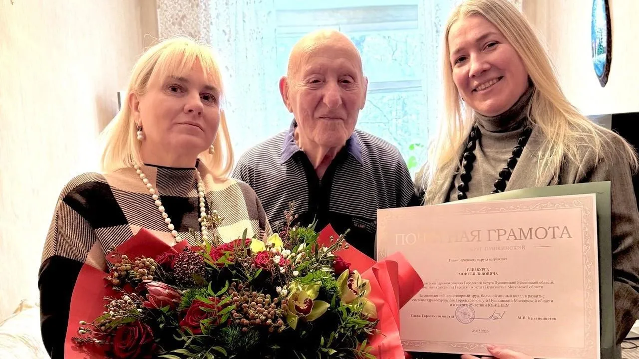 пресс-служба Пушкинской больницы