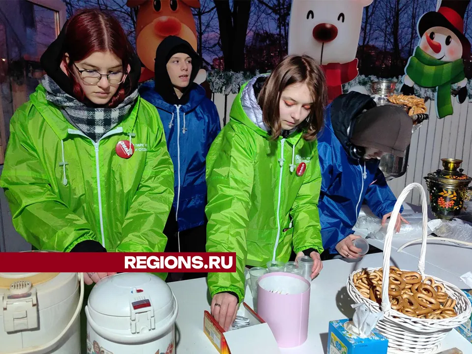 Фото: REGIONS/Елена Катасонова