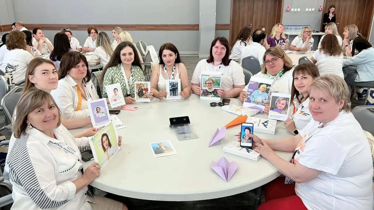 Фото: Министерство образования Московской области