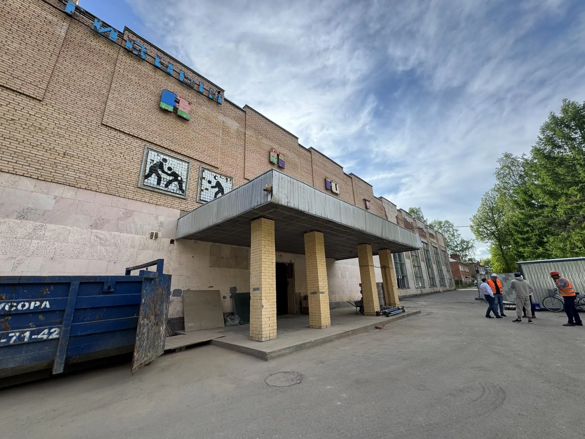 Картинка