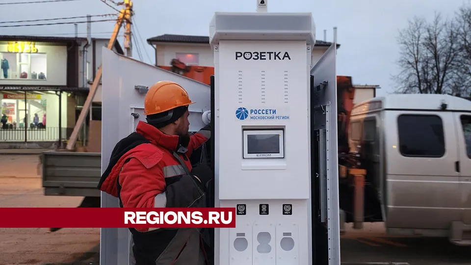 Фото: Дмитрий Беденко