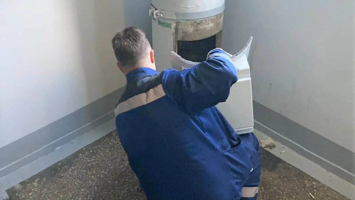 ГУСТ Московской области