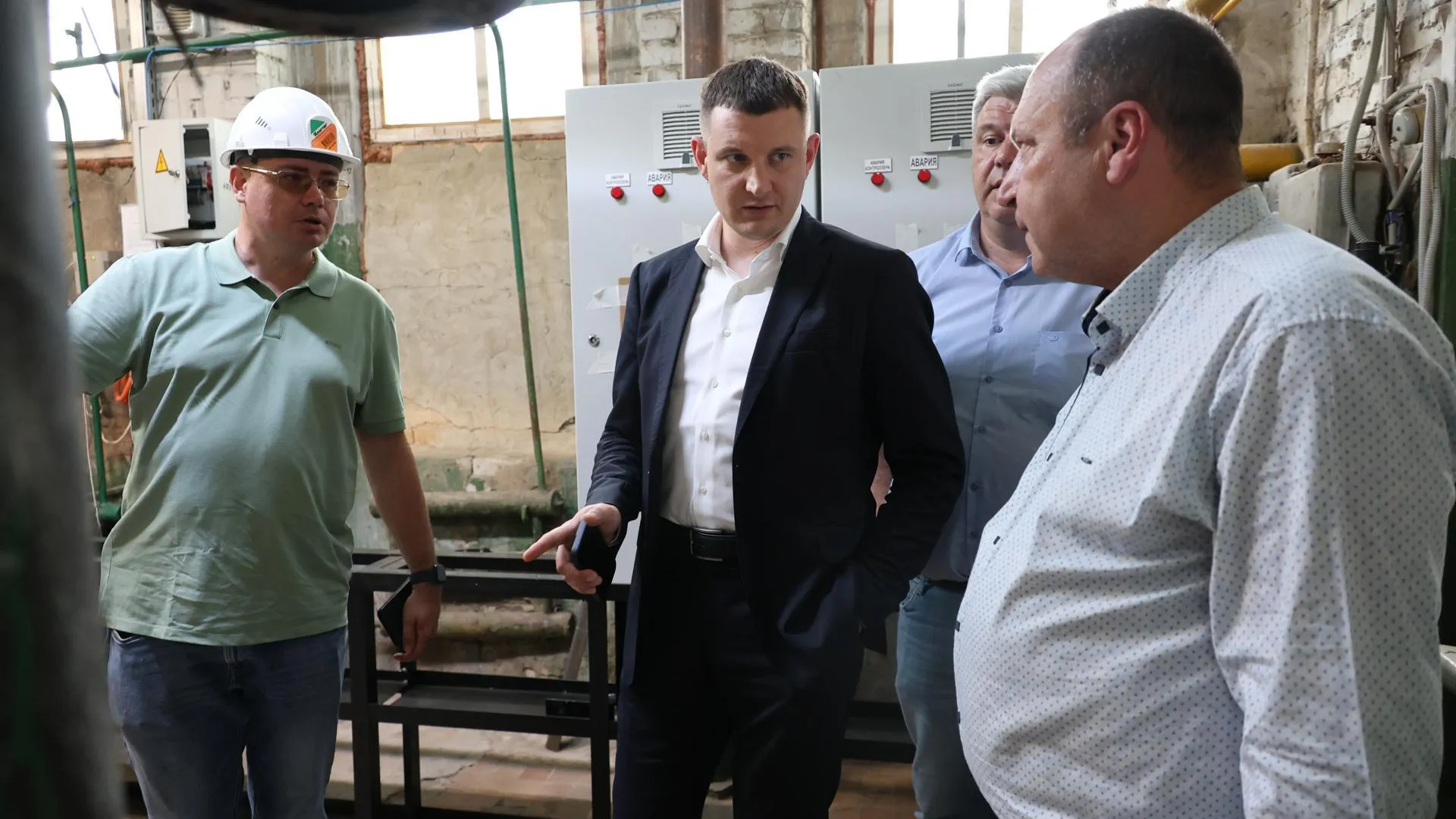 Администрация Павлово-Посадского г.о.