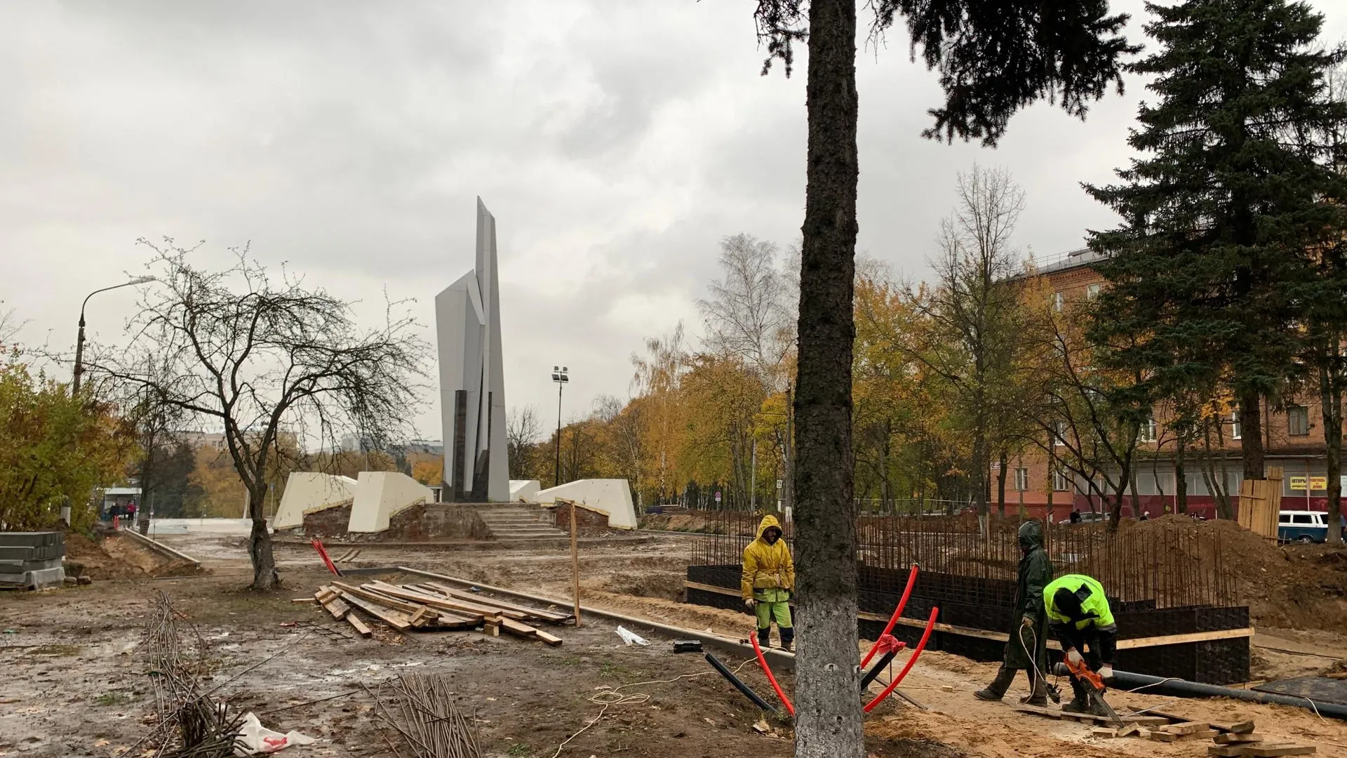 Министерство благоустройства Московской области