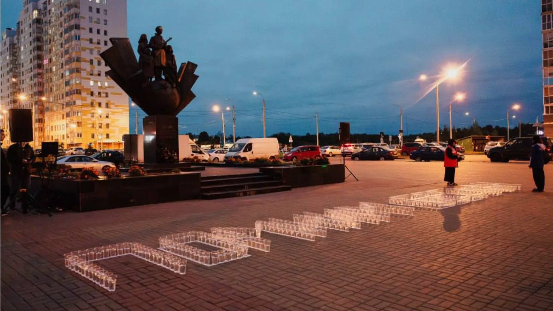 Фото: пресс-служба администрации г. о. Лосино-Петровский
