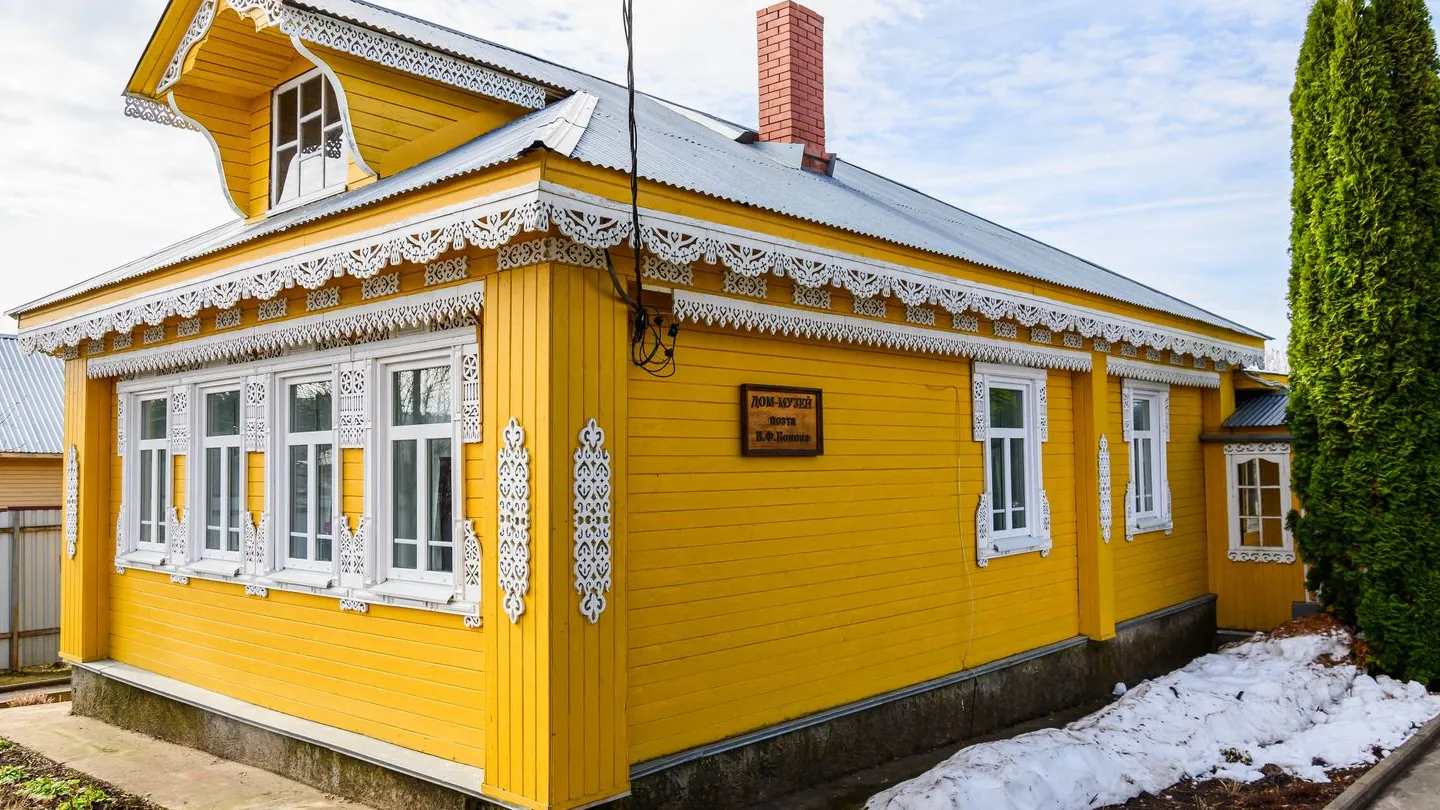 Фото: медиасток.рф