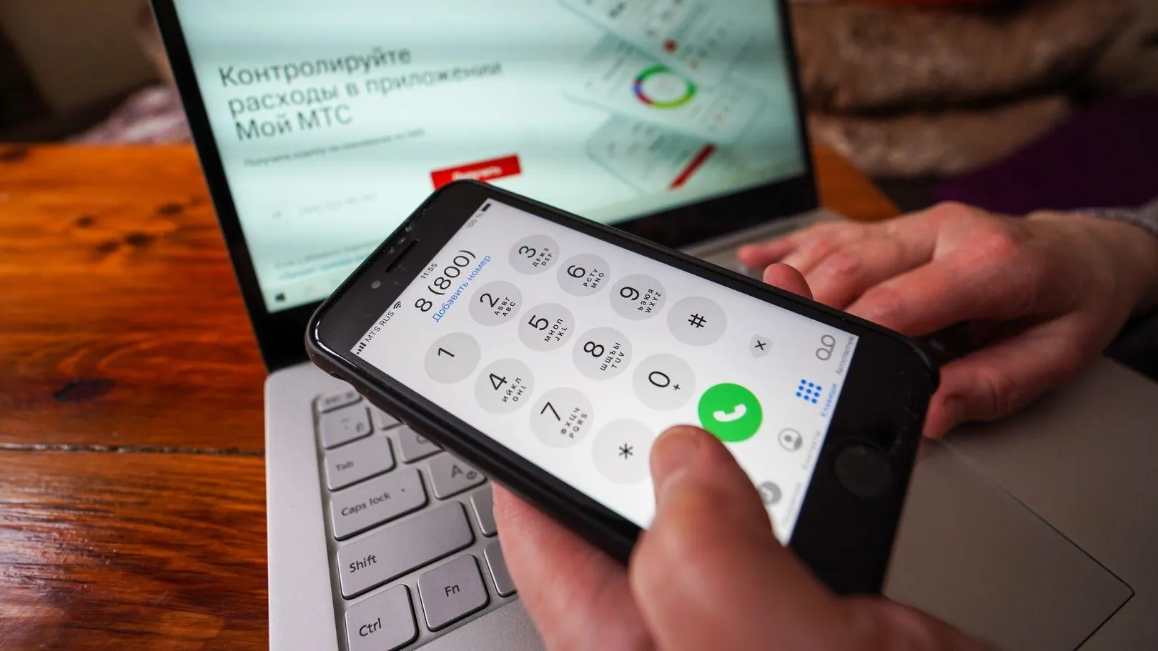 медиасток.рф