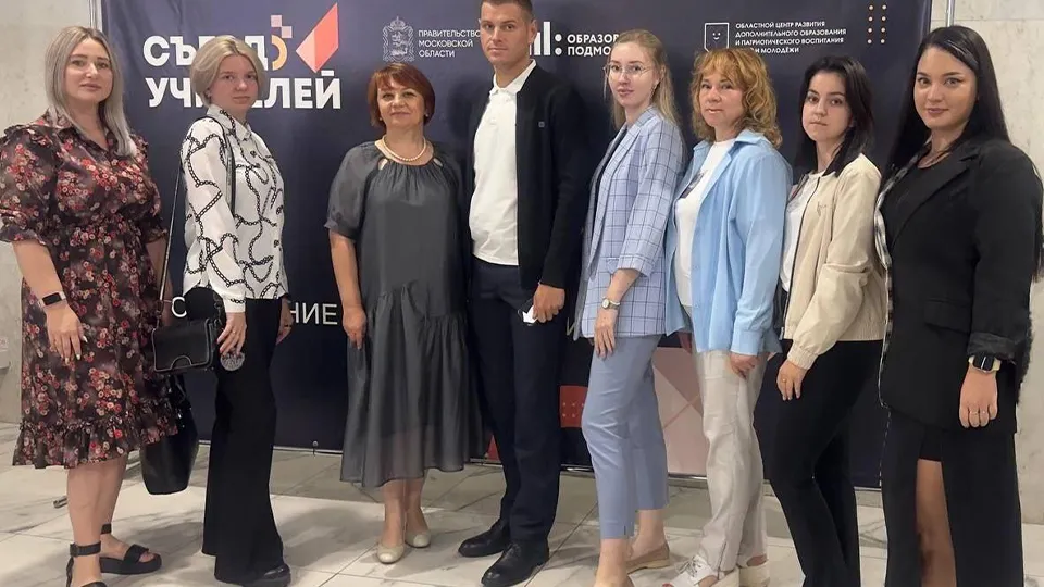 Фото: Центр детского творчества  г.о. Зарайск