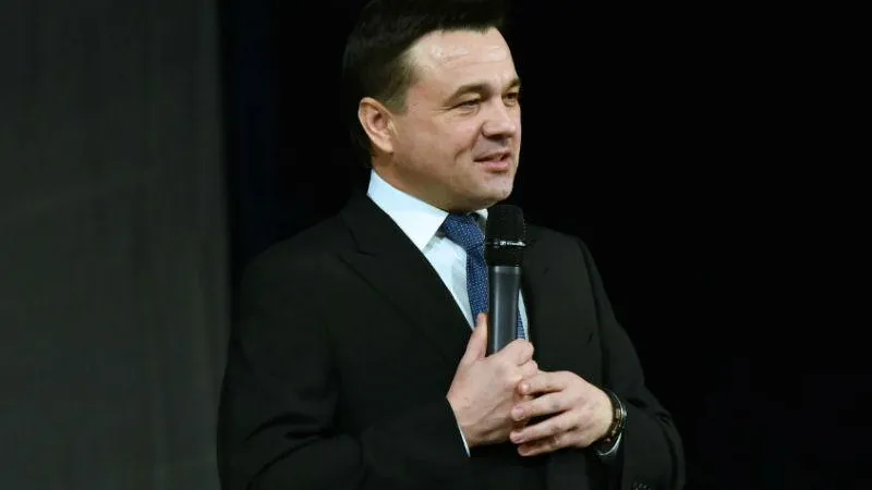 Воробьев: мы все хотим одного – чтобы наш регион был интересным и безопасным местом для жизни
