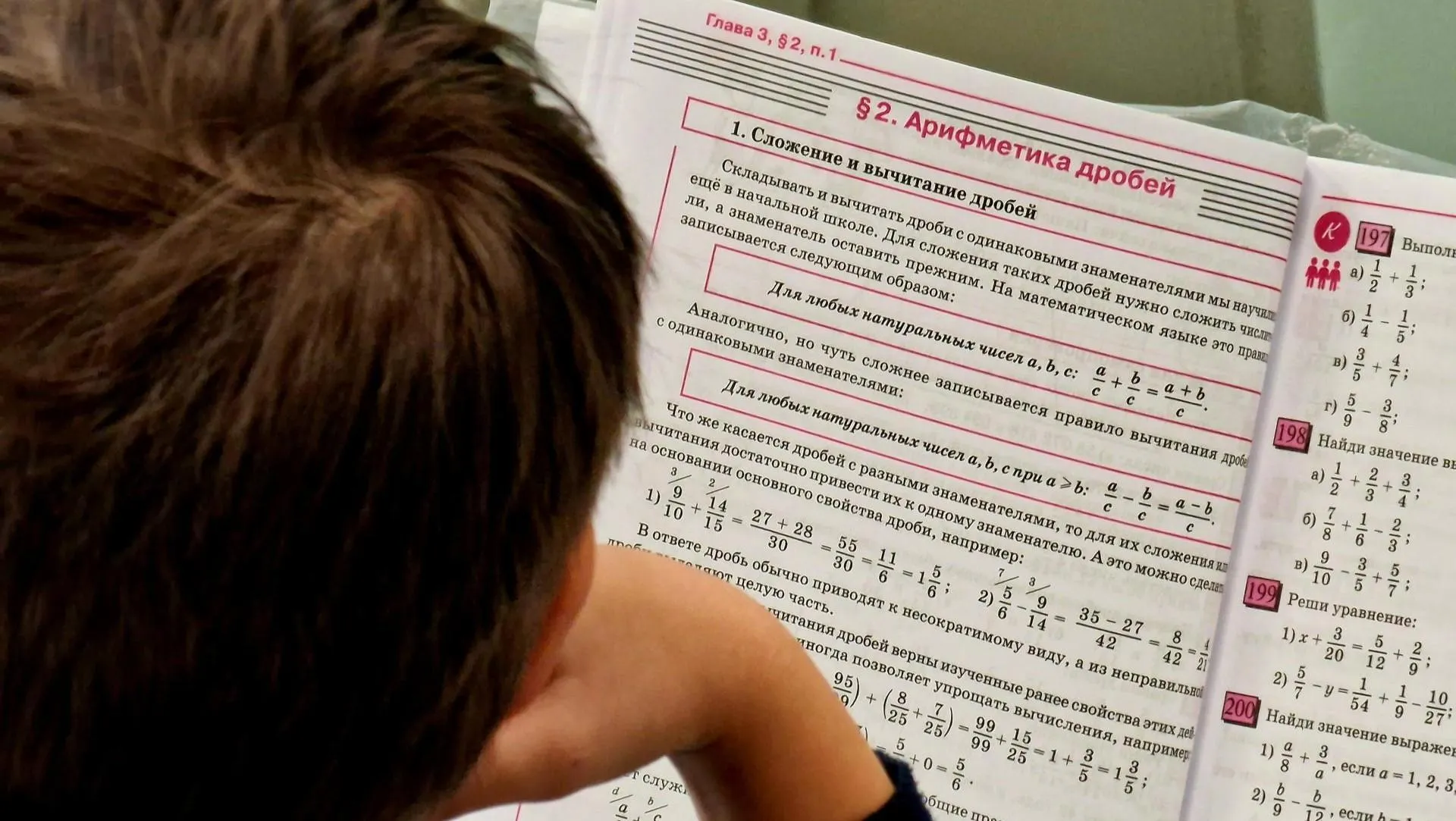 REGIONS/Ольга Шаронова