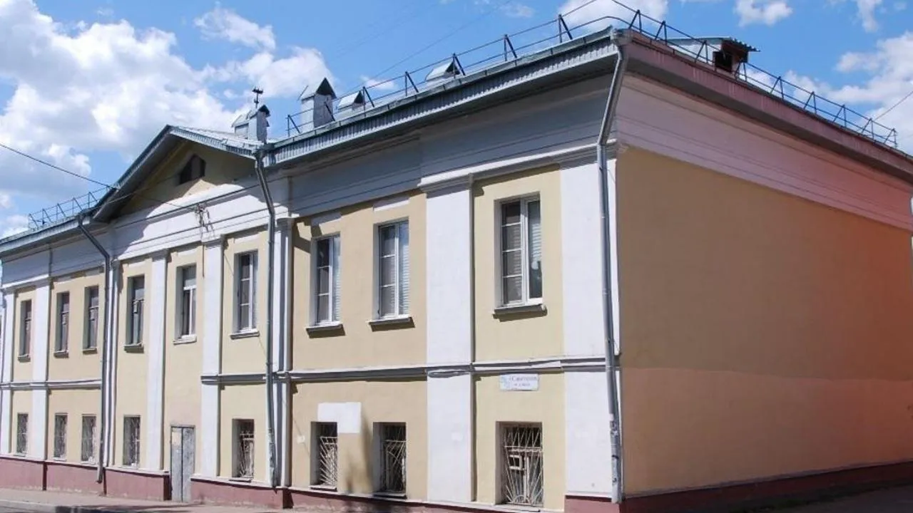 Главное управление культурного наследия Московской области