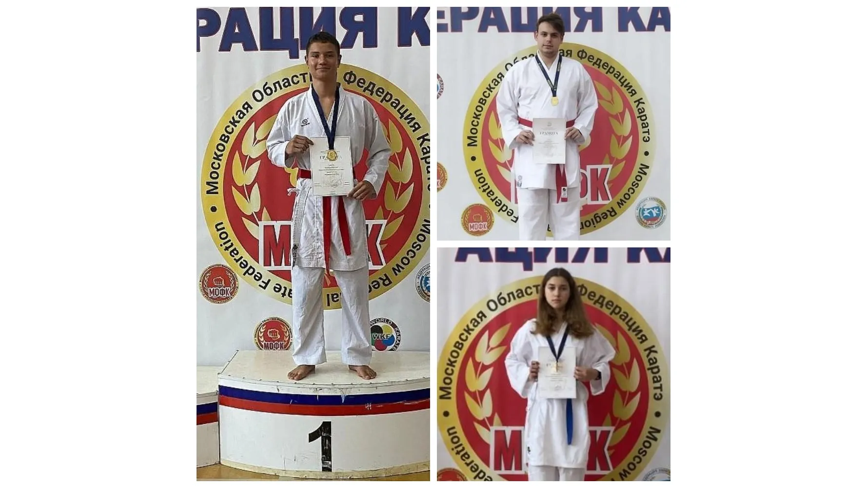 Фото: администрация г.о. Воскресенск